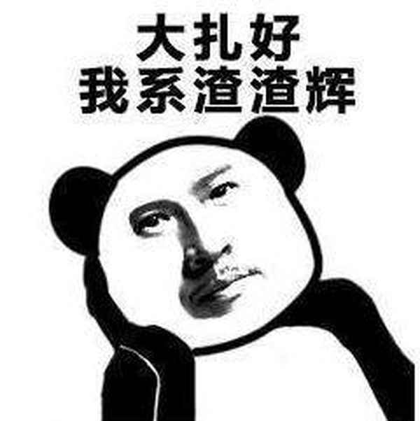 贪玩传奇手游官网下载—贪玩传奇手游官网下载古惑仔996