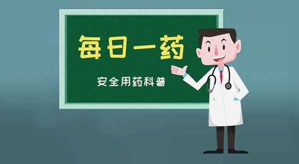 輝瑞阿奇霉素干混懸劑(輝瑞阿奇霉素干混懸劑成人用量)