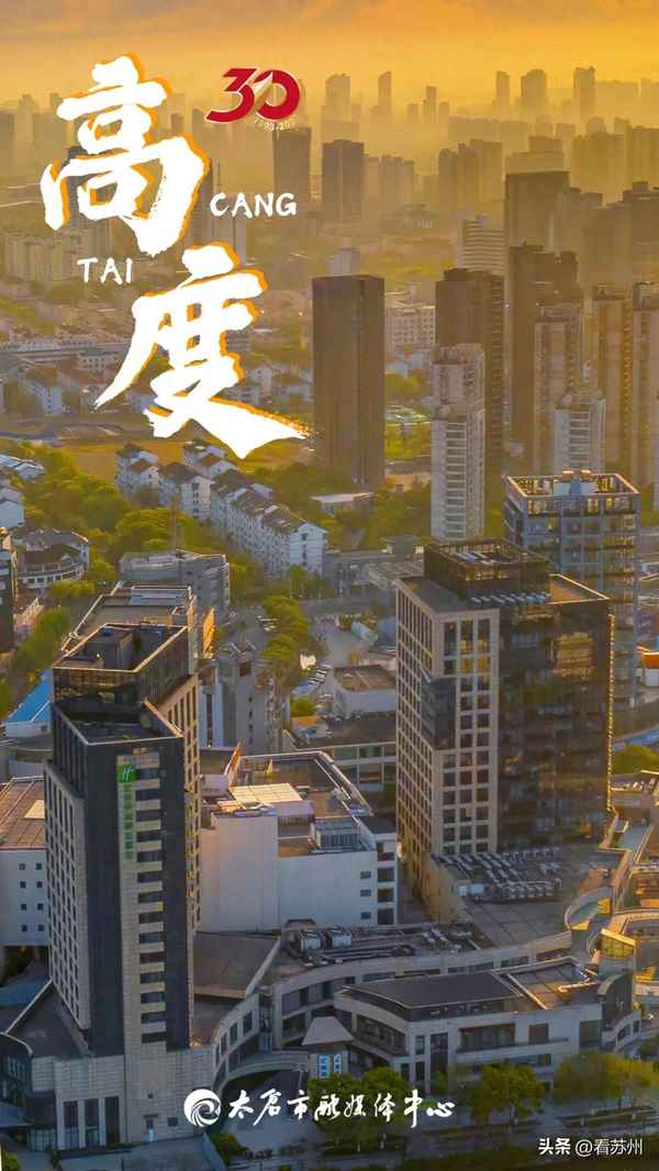 君悦豪庭是什么档次;君悦豪庭多少钱一平