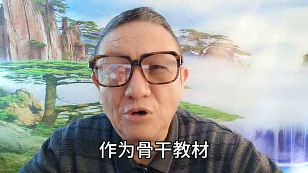 七年級有物理化學課嗎、七年級有物理化學課嗎視頻