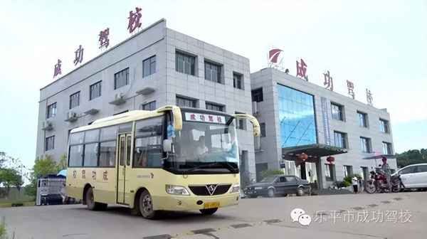 科目四考試全程步驟-科目四考試全程步驟圖