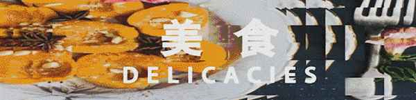 四川的15个5A级景区;四川有哪些5a景区名单