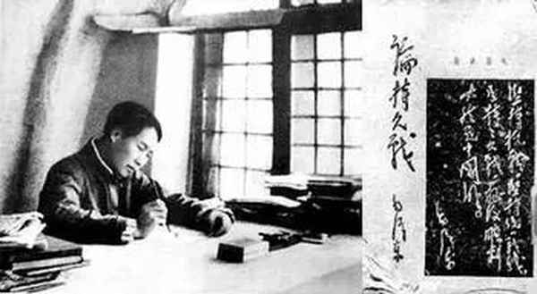 矛盾論的主要內容和中心思想、矛盾論基本內容摘要
