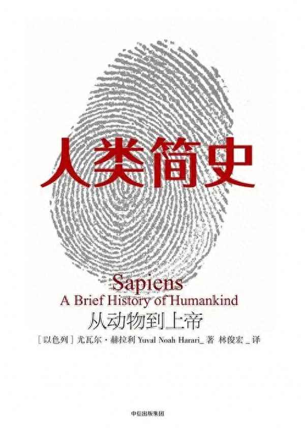 免費讀書筆記100篇;免費讀書筆記100篇圖片