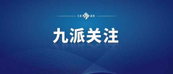 洪山區教育局官網(洪山區教育局官網查詢)