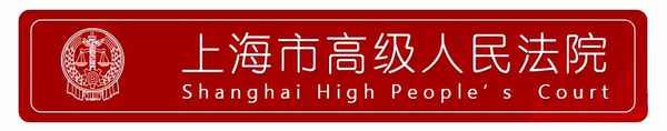 東阿阿膠有幾種包裝(東阿阿膠的外包裝是什么樣子)
