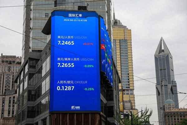 小a财经—小A学财经个人信息