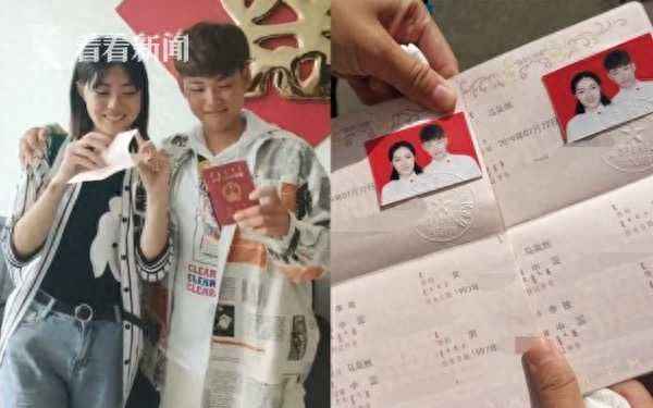 新婚快乐的手语视频_新婚快乐 手写