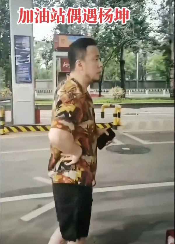 開奧拓的都是什么人,奧拓和奧迪有什么區別