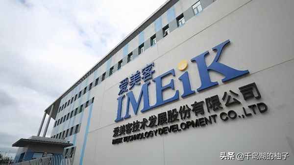 医美概念四大龙头股、医美龙头股一览表