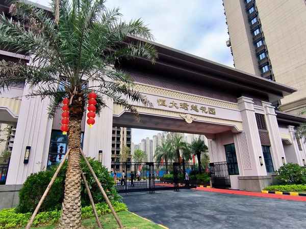 恒大城房產(chǎn)證、恒大城房產(chǎn)證還能辦下來嗎