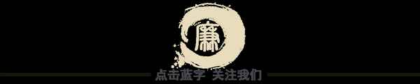 監察機關的監察權限有哪些—監察機關的監察權限有哪些方面