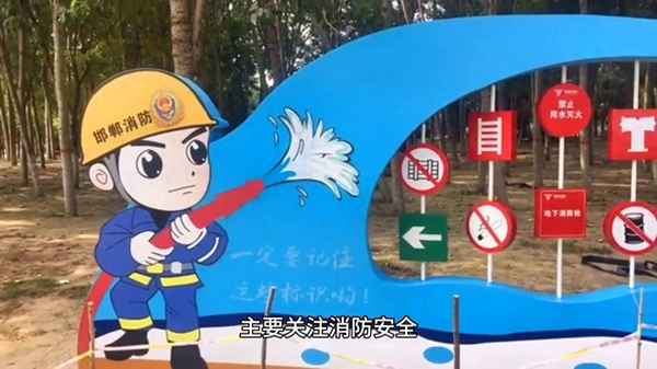 cctv财经在线直播-cctv财经在线直播观看高清
