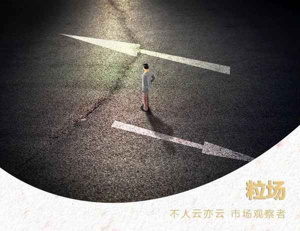 文华财经最好,文华财经干嘛的