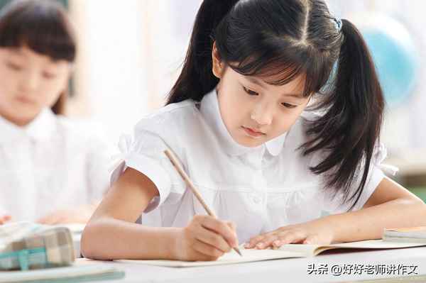 初一語(yǔ)文試卷真題及答案;初一語(yǔ)文試卷真題及答案解析