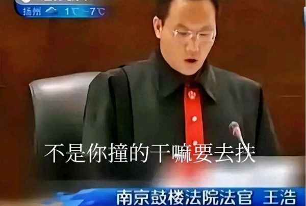 2006年南京事故赔偿事件_2010事故死亡赔多少钱