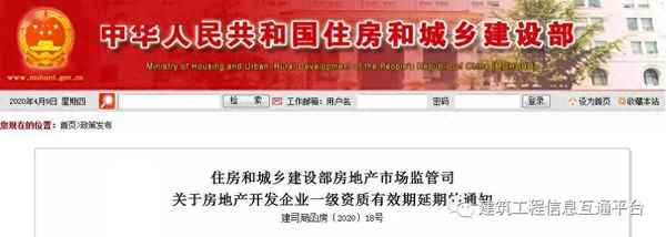 投標(biāo)人需要招標(biāo)人配合的工作、需招標(biāo)人配合的工作內(nèi)容和具體要求