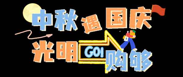 深圳市二日游最佳路線—深圳市二日游最佳路線地圖