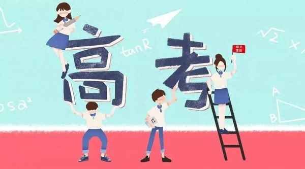 高中化學怎么學才能快速提高(高中化學怎么才能開竅)