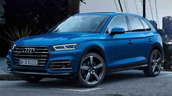 奧迪q5混動版價格—奧迪q5價格及圖片報價2023