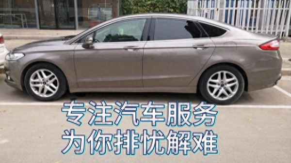 機(jī)動(dòng)車發(fā)票廠牌型號(hào)錯(cuò)了怎么辦-機(jī)動(dòng)車發(fā)票上的產(chǎn)地怎么填寫