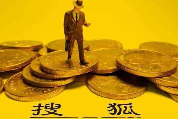 搜狐云掌财经、掌上搜狐