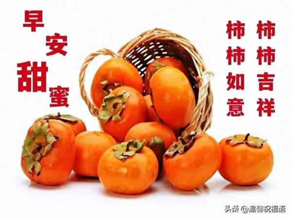 健康圖片帶字圖片-健康圖片帶字圖片2022