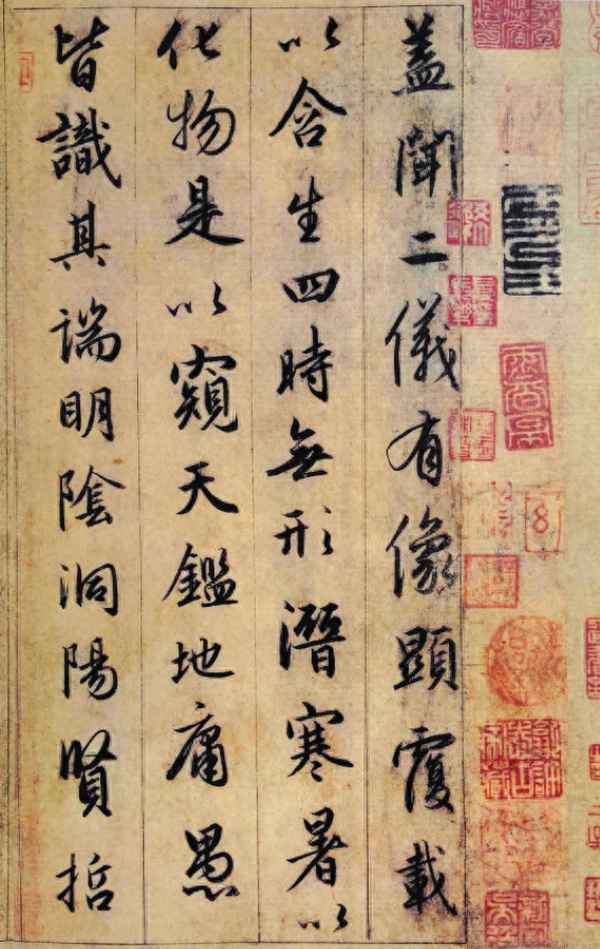 趙孟頫的人物生平_趙孟頫生平是什么
