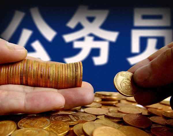 援藏回來待遇的規定—援藏回來待遇的規定有哪些