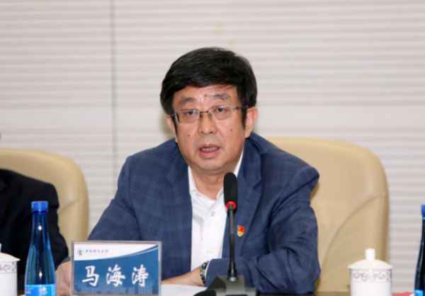 中央财经大学副校长、中央财经大学副校长 朱凌云