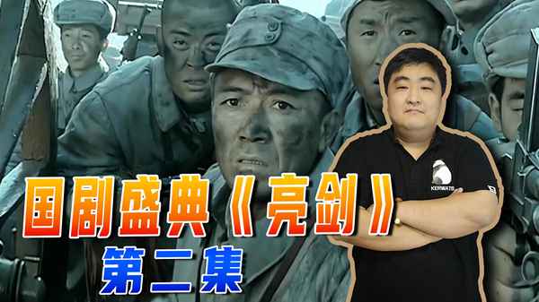 中國人民解放軍南京工程兵學院_南京工程兵工程學校簡介