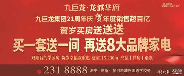 華夏信眾是一個(gè)什么樣的公司—華夏信眾