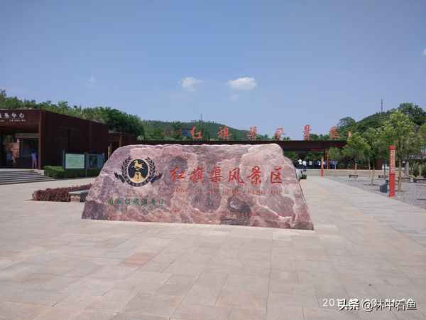 紅旗渠的旅游攻略,紅旗渠旅游攻略一日游線路 自駕