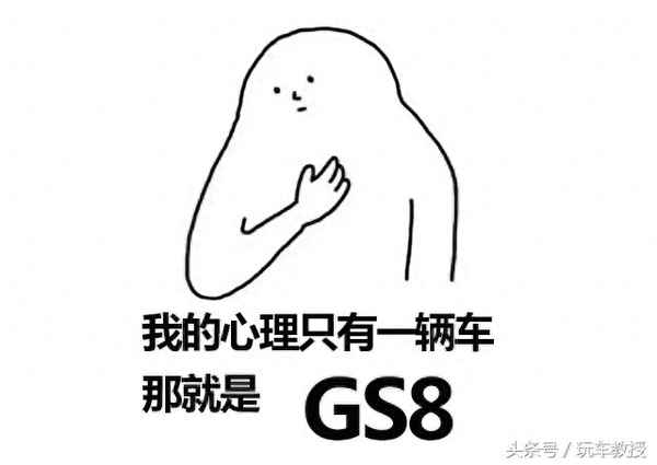 海馬s7價格與圖片(海馬s7價格與圖片對比)