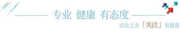 人工牛黃甲硝唑膠囊一日幾次—牙齒疼止痛藥哪個好