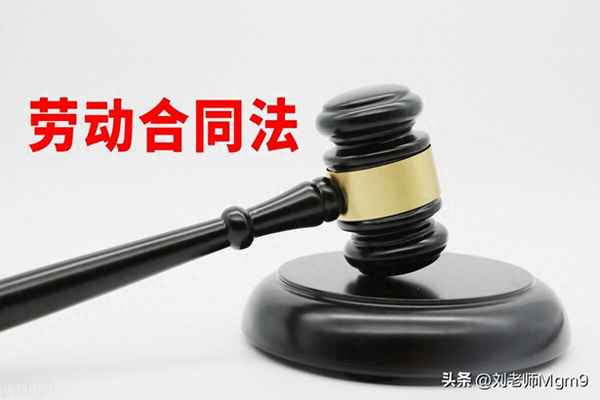 解約勞動合同的范本(解約勞動合同的范本有哪些)