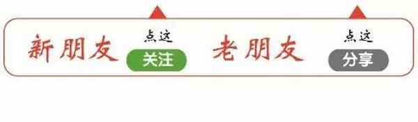 濟南長途汽車西站,濟南長途汽車西站到平陰汽車時刻表