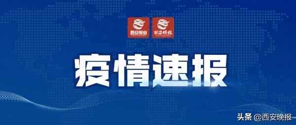 金辉世界城属于什么街道_金辉世界城属于什么街道办事处