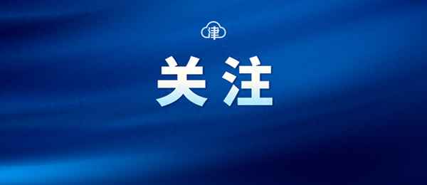 哪里有充電樁充電_哪里有充電樁充電站