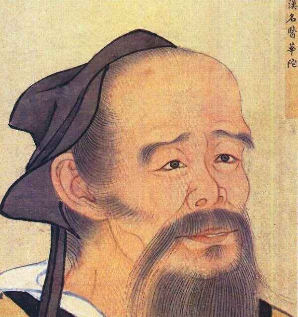 华佗治病给我们的启示;华佗治病给我们的启示有哪些