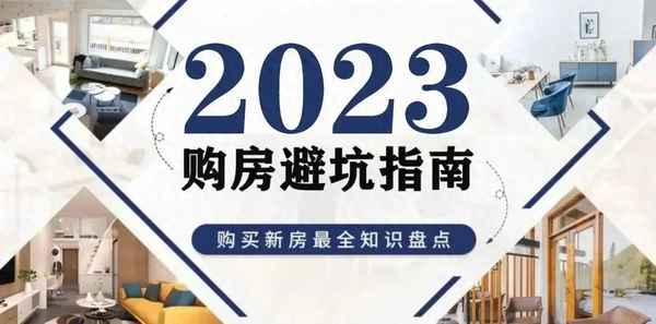 衡水房屋出租信息最新-衡水房出租信息查询