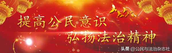 定州啟航教育;定州啟明改名后叫什么