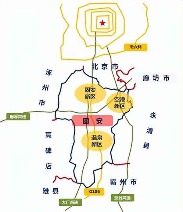 固安房產(固安房產查詢系統官網)