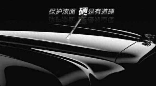 新車鍍晶有必要嗎_新車鍍晶有必要嗎需要多久？