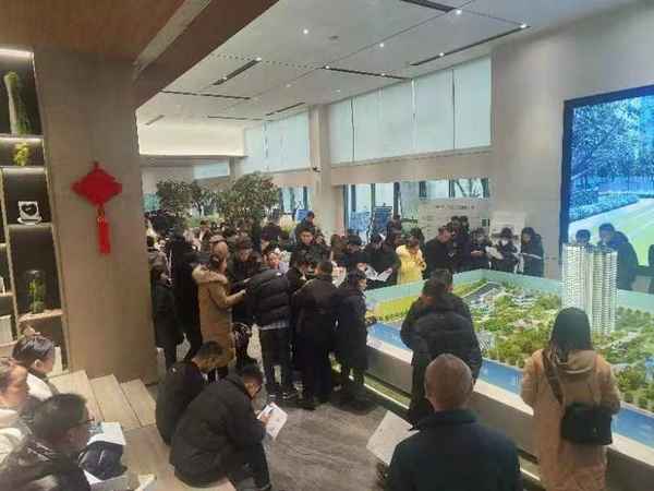 樂山名盛房產、樂山名盛房產電話號碼