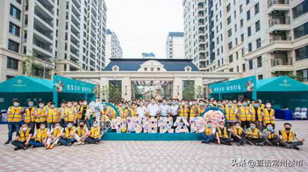 铂悦公馆开发商是谁_沈阳市皇姑区旭辉铂悦公望