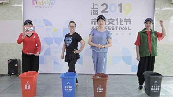 垃圾分類爆笑小品,關于垃圾分類的搞笑小品視頻