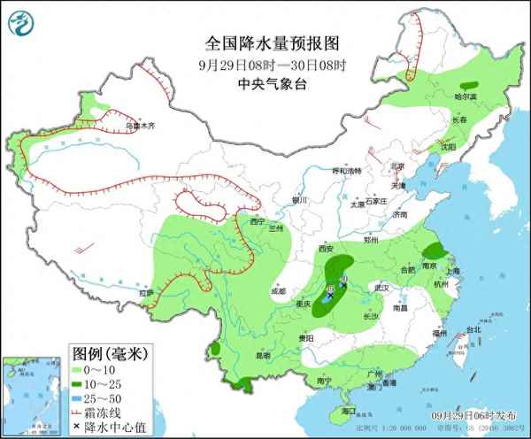 12月29日中央氣象臺天氣預報—2020年12月29號中央天氣預報