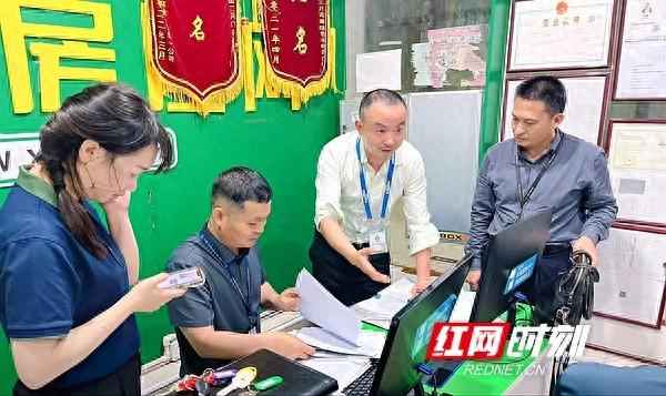 岳麓房產(chǎn)局、岳麓區(qū)房管局電話