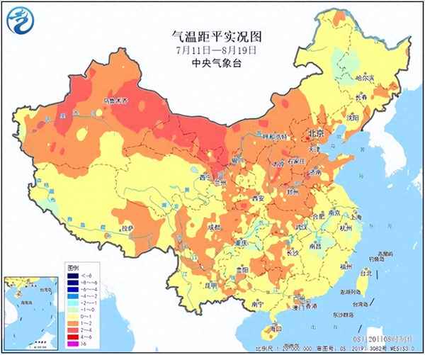 7月11日到7月20日天氣;7月10日至7月20日天氣